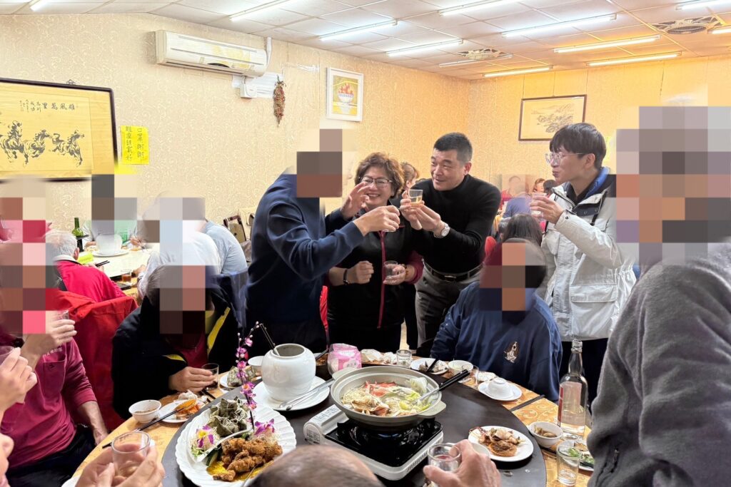 MEITU 20250125 094840020