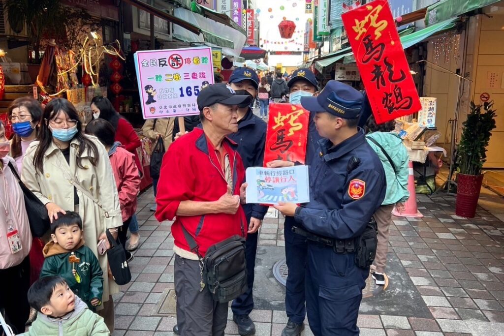 MEITU 20250125 133927204