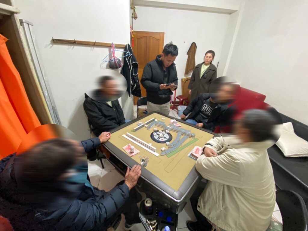 1738475867002