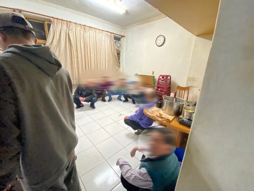 1738475867941