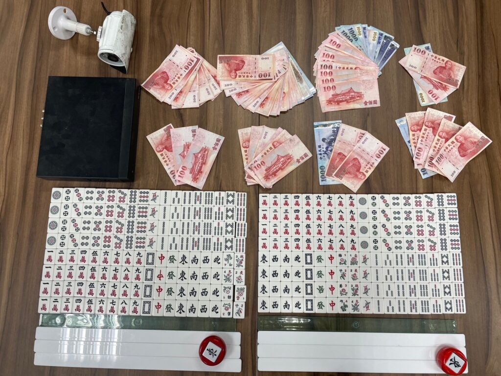 1738475868030