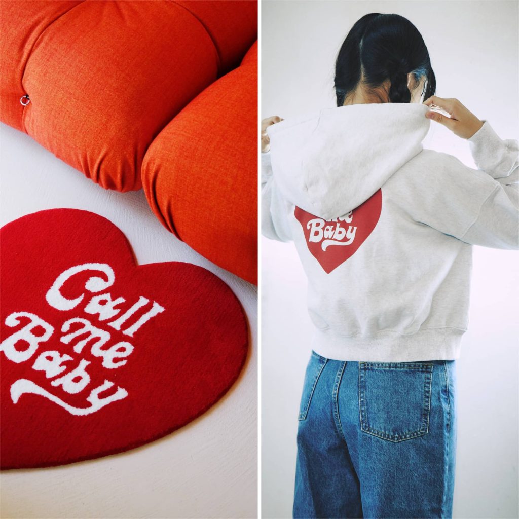 Call Me Baby 1024x1024 1