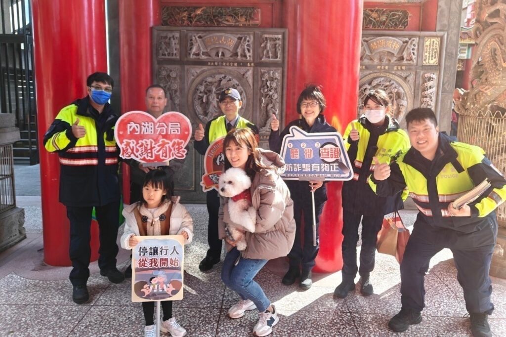 MEITU 20250203 093910554
