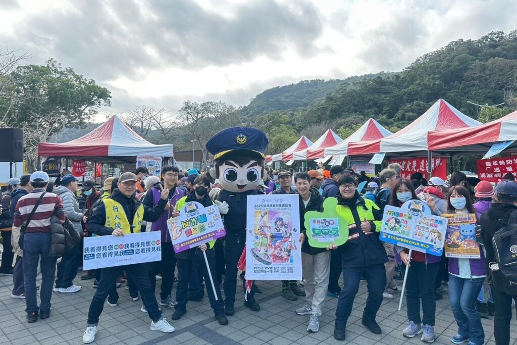 MEITU 20250223 110126864