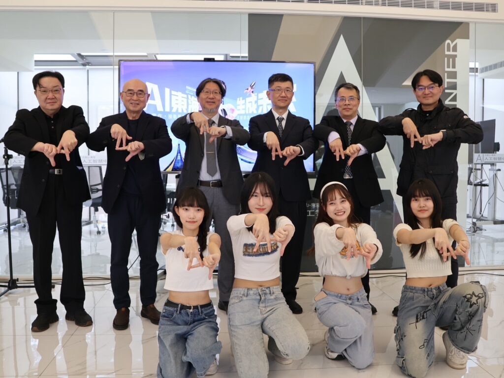 圖說一，面對AI時代的崛起，東海大學首度將AI與藝術創意結合，打造一支70 由AI生成的夢幻AI MV，特別設計AI手勢，展現科技與人文創意融合的實作精神。