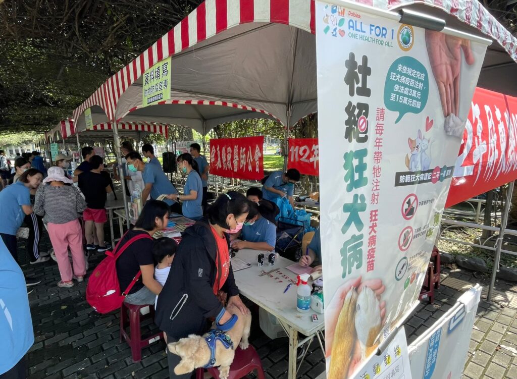 屏東縣政府在各鄉鎮舉辦「犬貓狂犬病疫苗巡迴注射活動」 0