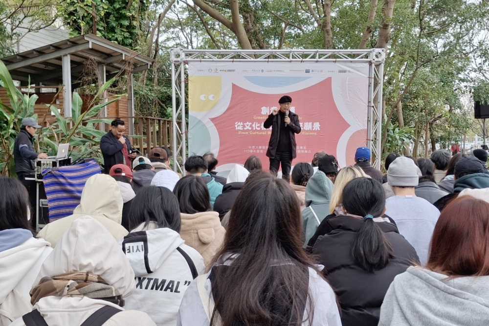 ▲原專班師資堅強，多元專業與文化深耕並重。(圖/原專班提供)