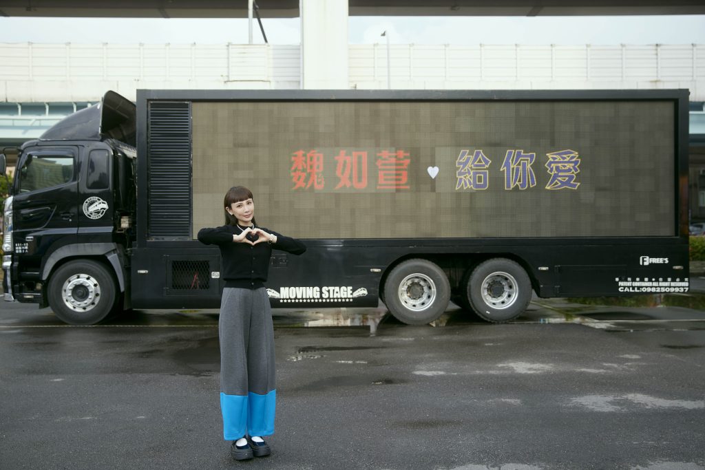 110A1999 final2 1024x683 1
