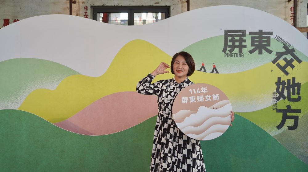 114年婦女節系列活動展開！周春米與林志潔女力講座揭開序幕 4 0