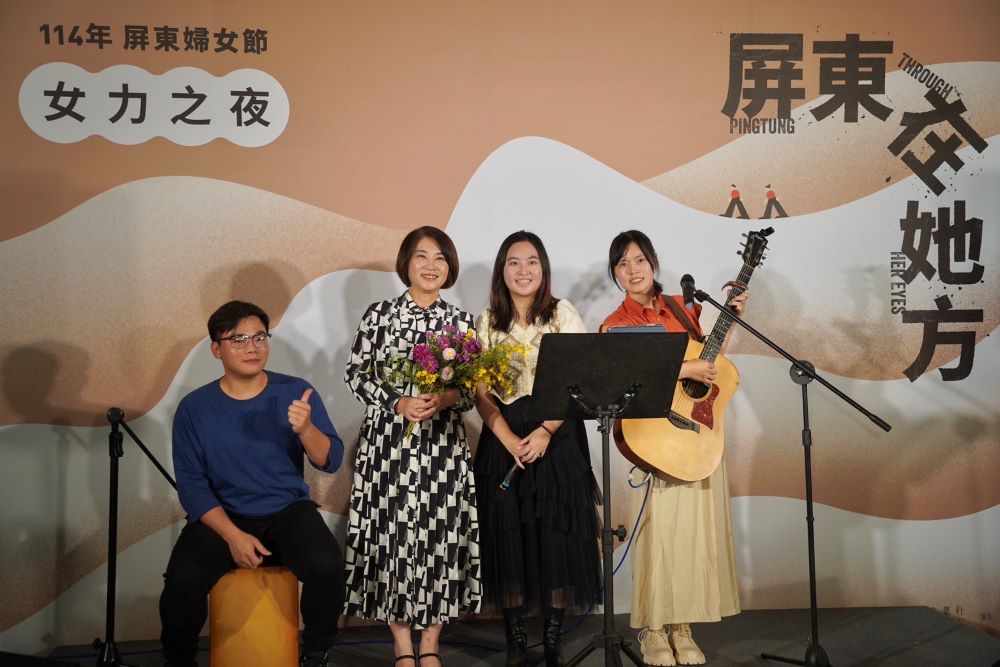 114年婦女節系列活動展開！周春米與林志潔女力講座揭開序幕 0