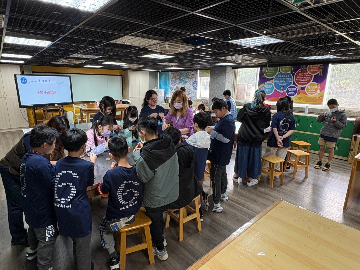 明德職探開跑 武崙國小首度登場體驗傳統手工製鞋 3 481828793 1081403067355240 2629845867989075923 n