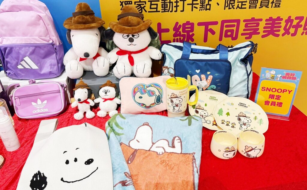 Global Mall屏東市《美好購物節》，合作史努比推限定會員禮