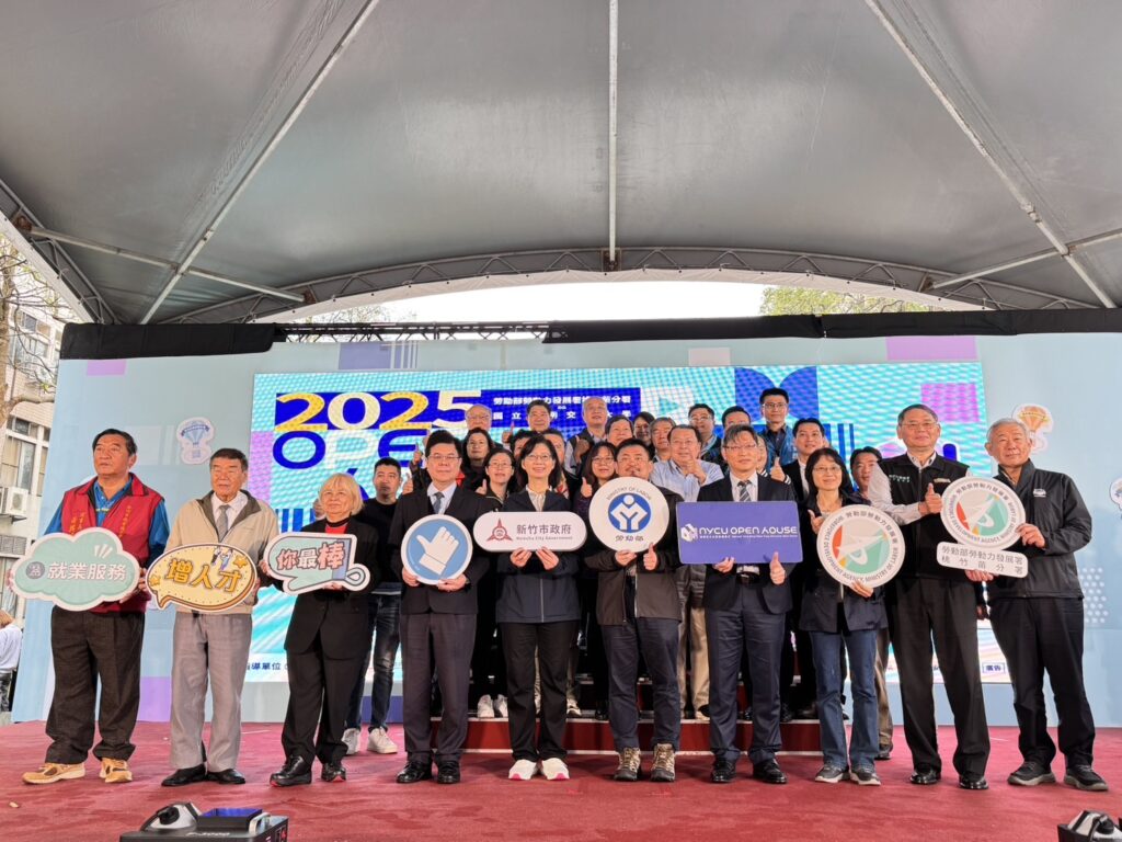 勞動部2025首場大型就業博覽會 萬名求職者共襄盛舉 1 IMG 3228 1024x768 1