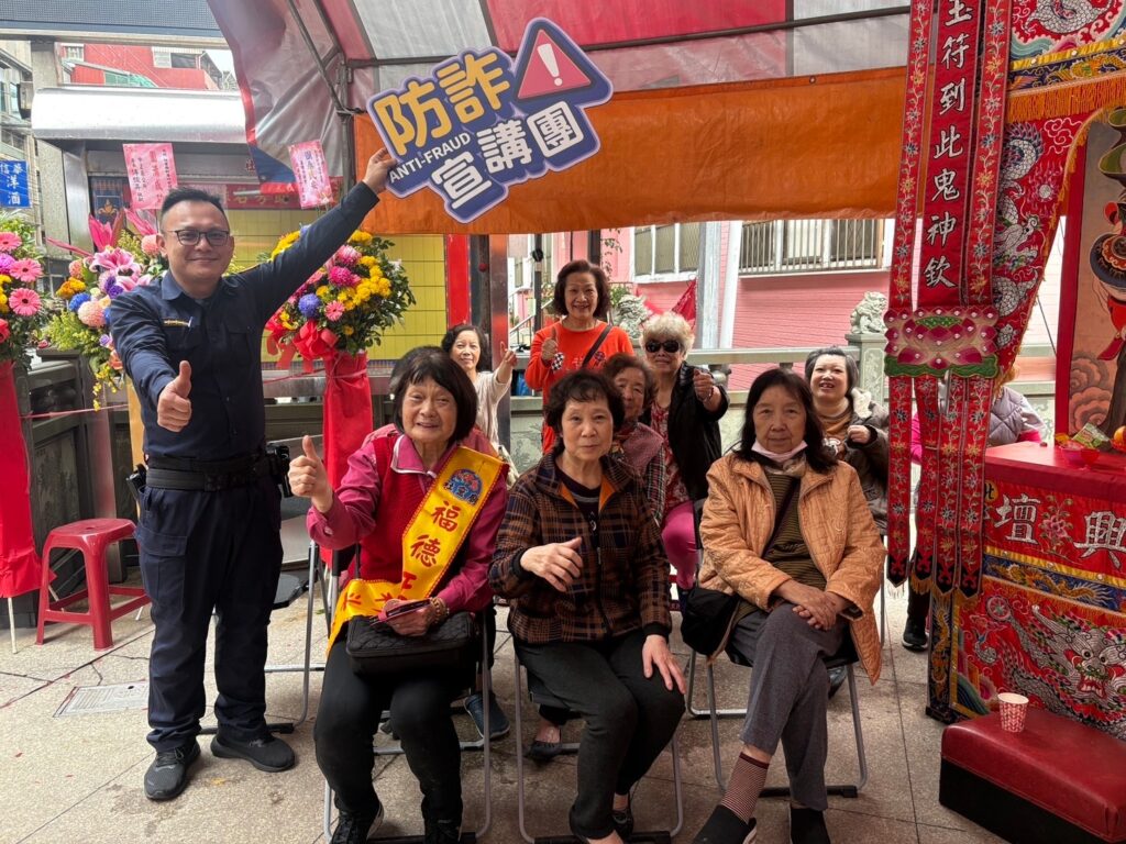 MEITU 20250305 172815829
