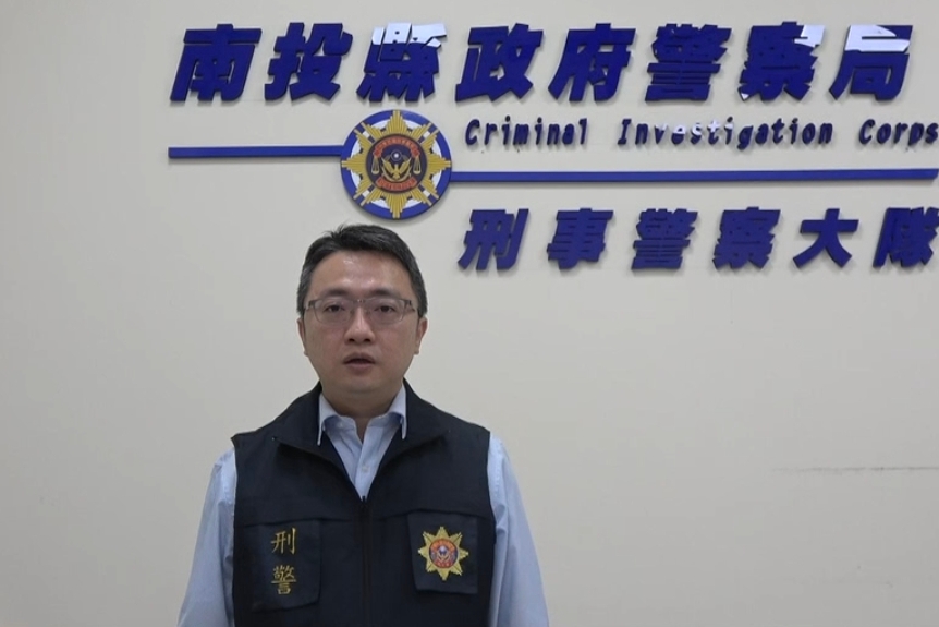 南投警強力掃蕩 溯源偵破販毒組織集團 1 MEITU 20250310 181047362