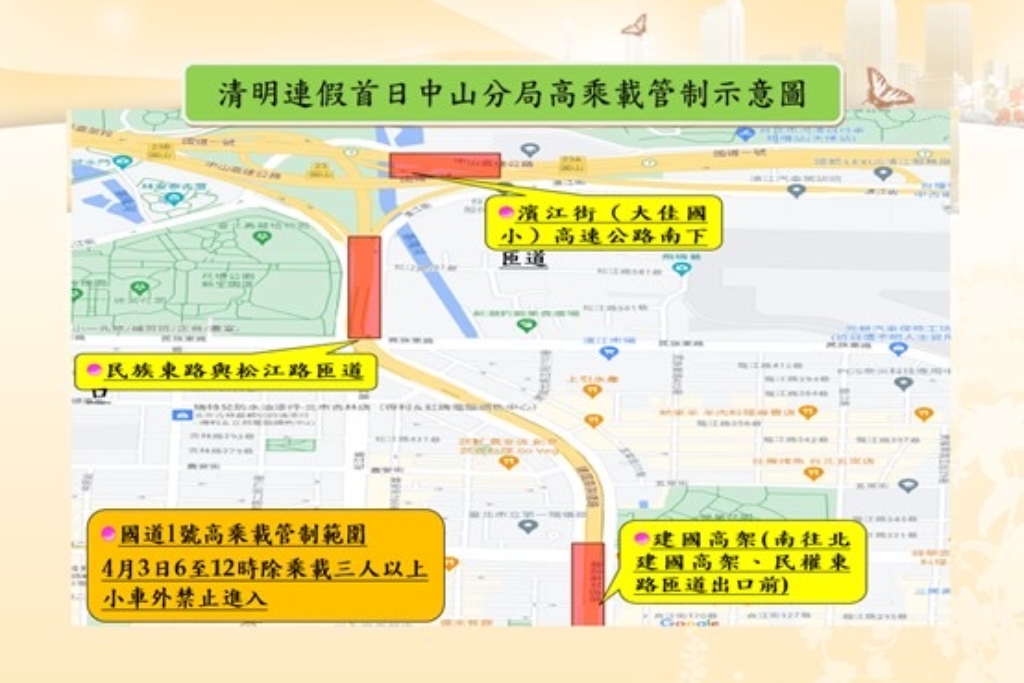 MEITU 20250331 102529742