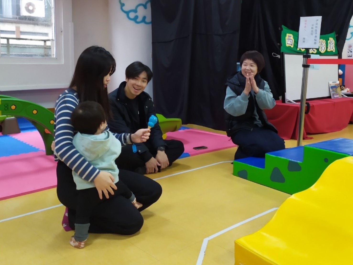 基隆兒少處攜手伊甸推動早療篩檢 守護幼兒發展 2 S 34439184