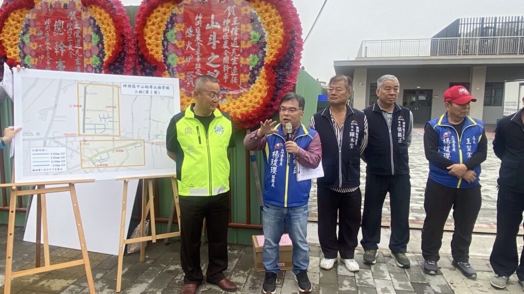 楊瓊瓔爭取1.13億元汰換老舊水管 神岡6千戶受惠 1 S 93495481