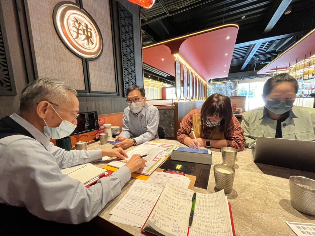 不老高手至事業單位提供人力資源精進專案企業輔導 0 0 1
