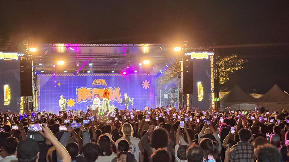 台灣祭「南國趴」吸引滿滿人潮2