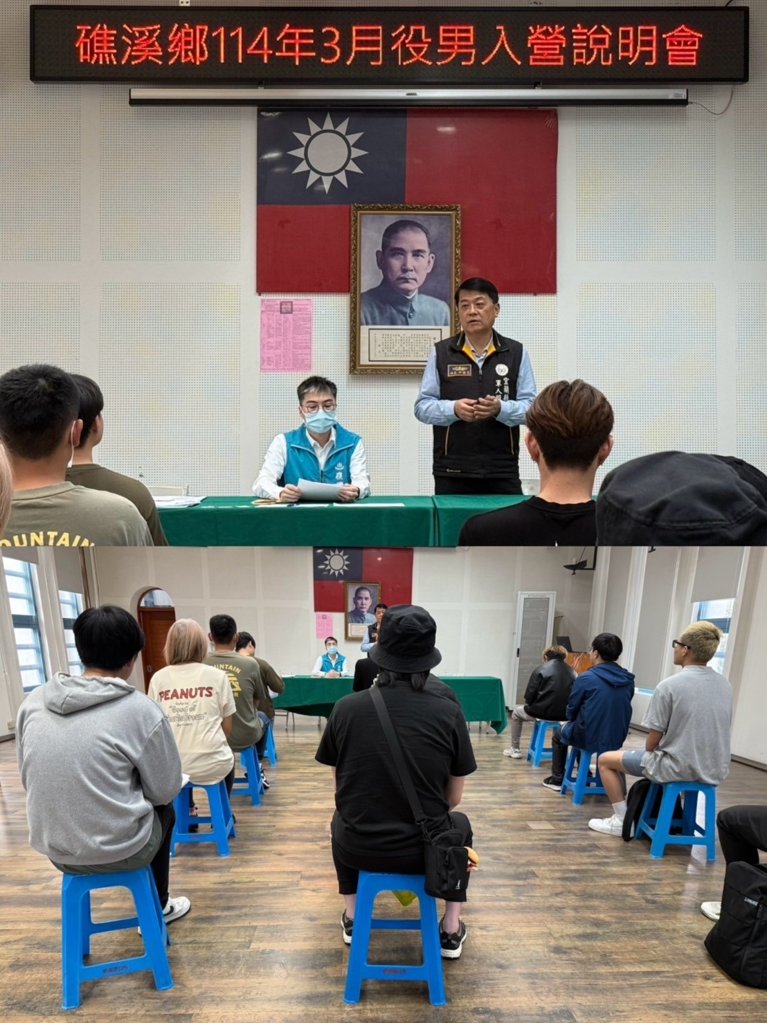 趕場與徵屬有約 宜蘭軍服站溫馨祝平安返鄉 1 《圖說》宜蘭縣軍人服務站長尹華忠今日參加兩場「與徵屬有約-新兵入營座談會」,為役男及徵屬說明宣導服役應注意事項。〈宜蘭軍服站提供〉