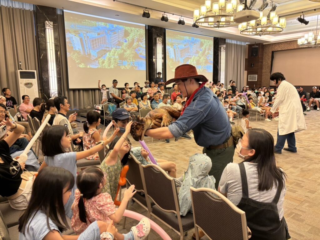 恐龍森林探險隊 4