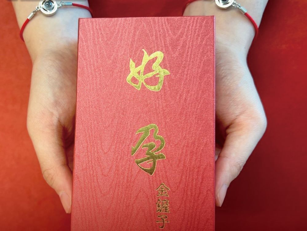 情人節專屬路線 祈福列車第二波浪漫與求子 1 《圖說》現在至民政局臉書「新北民政保平安」完成指定任務,還有機會獲得限量紅線及金鏟子,歡迎把握機會。〈民政局提供〉