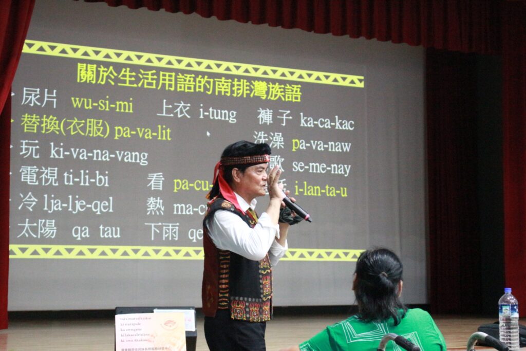 照片3 語言是打開文化照顧之門的關鍵 0 0 複製