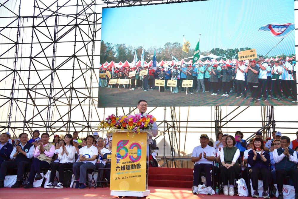 行政院卓榮泰院長表示，政府將會持續支持客家文化發展，向世界展現客家魅力 0