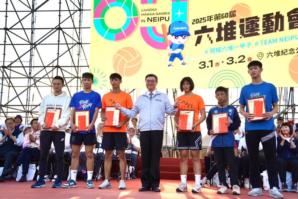 行政院卓榮泰院長頒獎表揚優秀運動選手 0