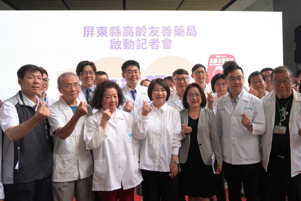 持續邀請更多社區藥局加入高齡友善藥局行列，守護縣民的健康 0