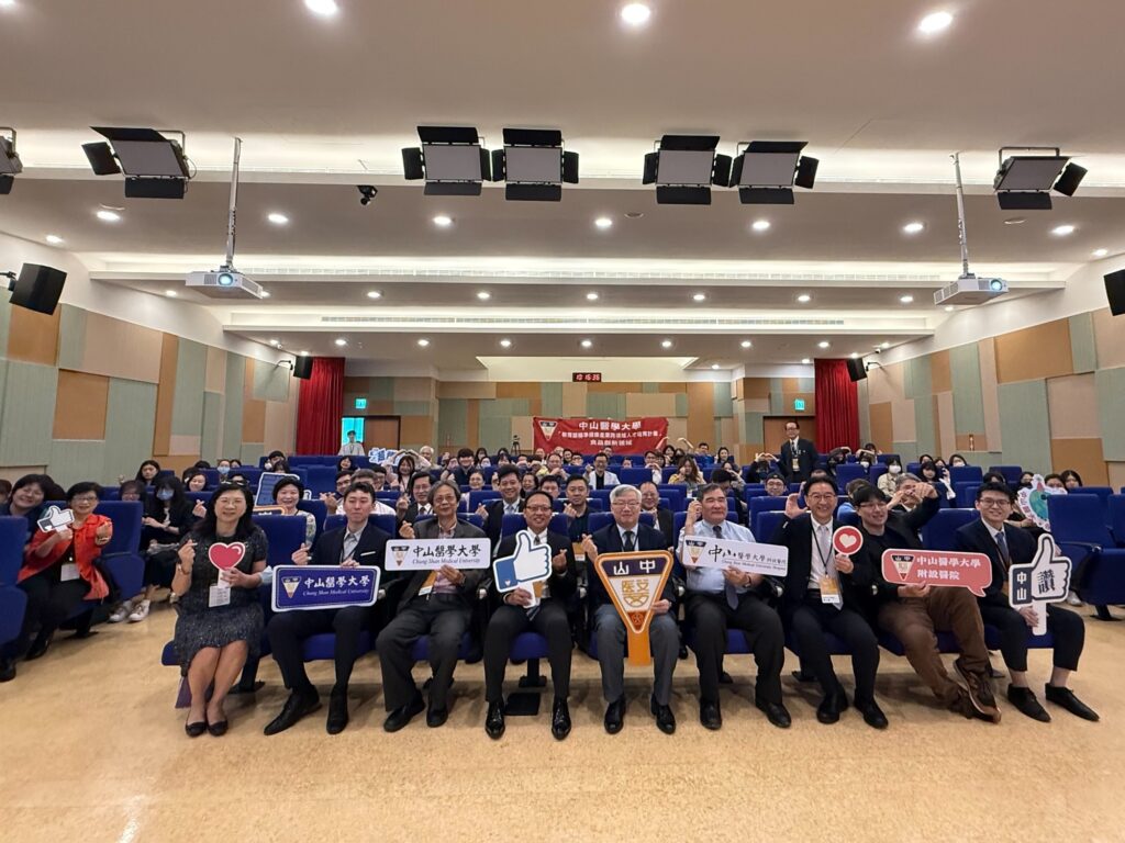 01 中山醫大辦醫療科技博覽會及創業經驗交流會，邀請企業共探創業與職涯新契機。