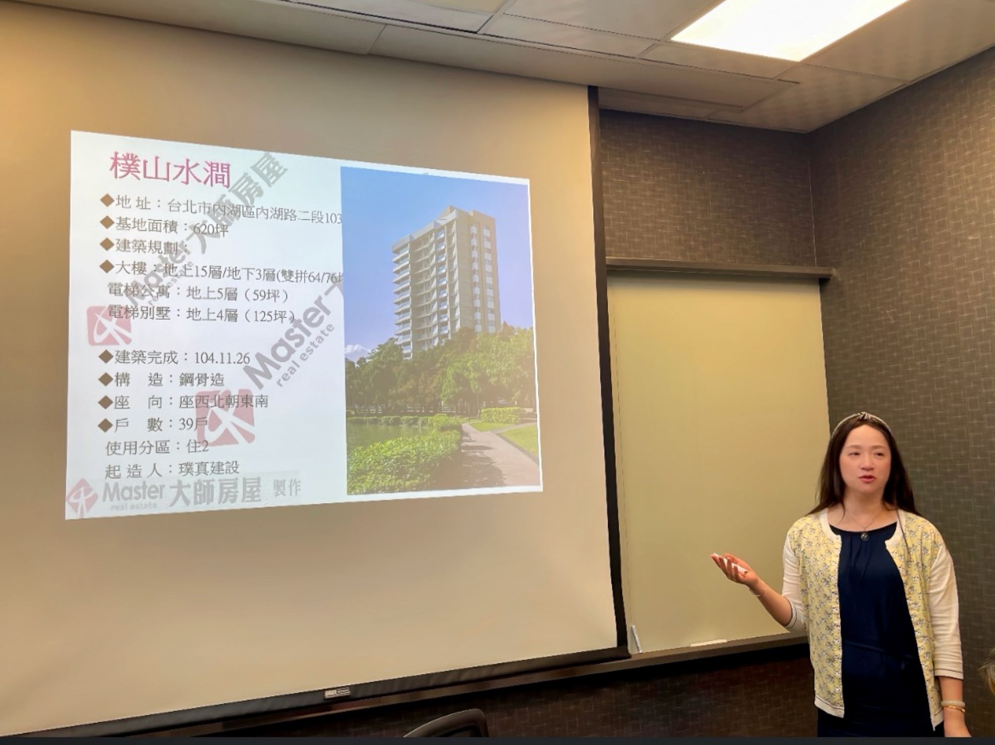 中山區豪宅房仲 蕭雅文 從家庭主婦到專業房仲受高資產族偏愛 1 ▲中山區豪宅房仲蕭雅文,通過國家考試取得不動產經紀人證照,成功開啟她的房仲生涯。(圖/業者提供)