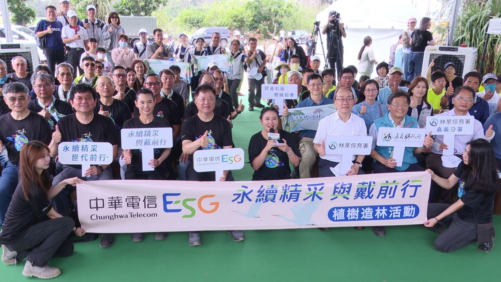 中華電信x戴資穎赴嘉義「好美」築綠牆 守護海岸林生物多樣性 1 ▲中華電信「永續精采 與戴前行」植樹造林活動前進嘉義布袋鎮,預計栽植1,800株苗木,在保護海岸林生態的同時也能提升景觀遊憩的價值。(圖/中華電信提供)