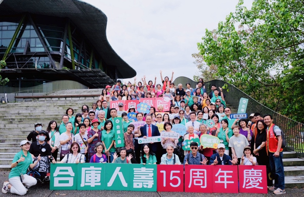 ▲合庫人壽15周年百人喘息活動。(圖/合庫人壽提供)