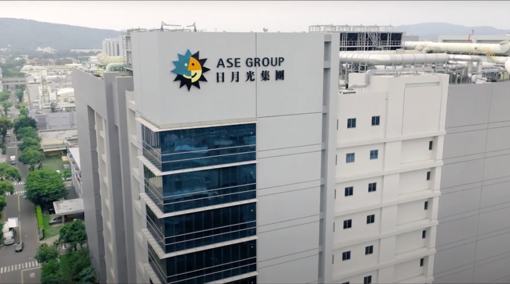 ▲日月光以低碳使命、循環再生、價值共創、社會共融四大面向，落實友善地球行動。(圖/日月光提供）