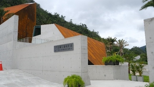 東部海岸全新藝術行旅路線 串聯藝文空間與在地產業 打造低碳深度旅行 1 ▲江賢二藝術園區。(圖/東管處提供)