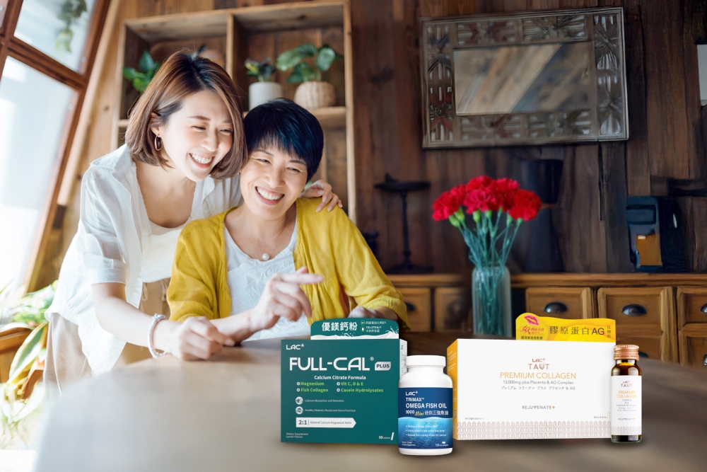 LAC陪伴你和媽媽一起練習「愛自己」 母親節多重優惠 1 ▲和媽媽一起用LAC「愛自己」,滋養美麗、收穫健康。(圖/LAC提供)
