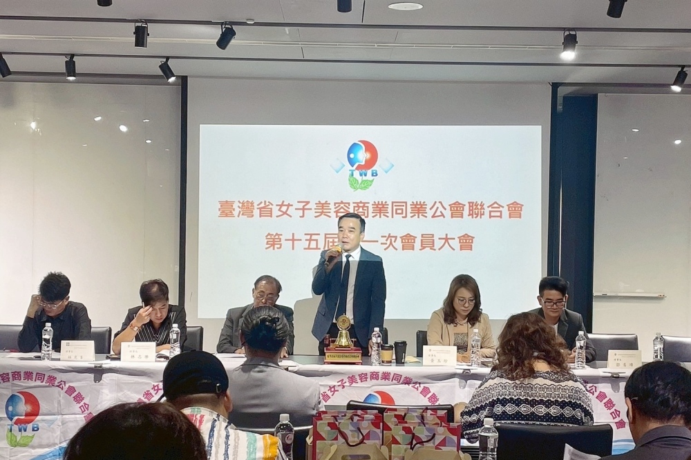 臺灣省女子美容商業同業公會聯合會 第十五屆理事長許安毅高票當選 1 ▲臺灣省女子美容商業同業公會聯合會第十五屆新任理事長 許安毅。(圖/業者提供)