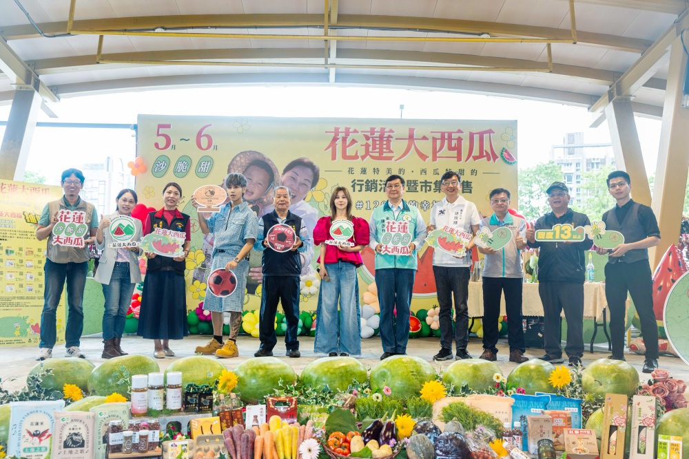 影音/花蓮大西瓜行銷首站登場 明星站台 市集試吃 親子活動嗨翻全台 4 ▲2025花蓮西瓜節熱鬧登場!(圖/主辦單位提供)