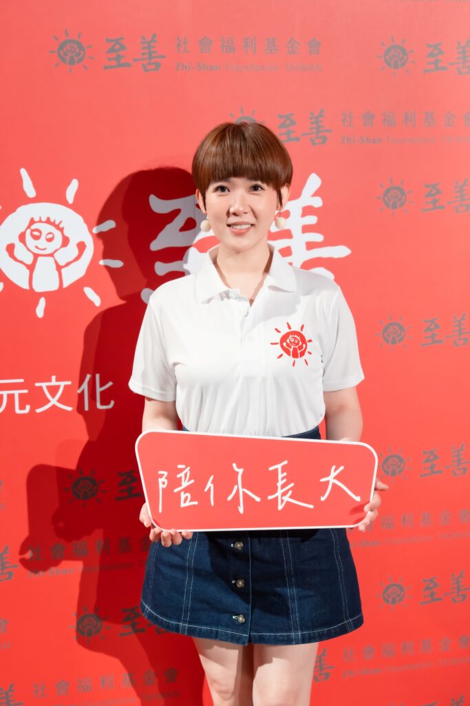 02 孫可芳拋磚引玉宣布認養越南女孩小妝，盼外界一起支持至善基金會「陪你長大計畫」