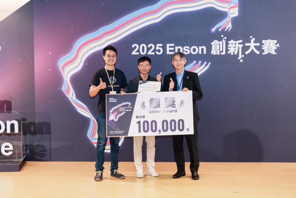 「2025 Epson創新大賽」優勝隊伍揭曉 創造列印發展新商機 2 ▲銀獎「迪威智能」,專攻語音轉譯與文件結構化服務。(圖/台灣愛普生科技提供)