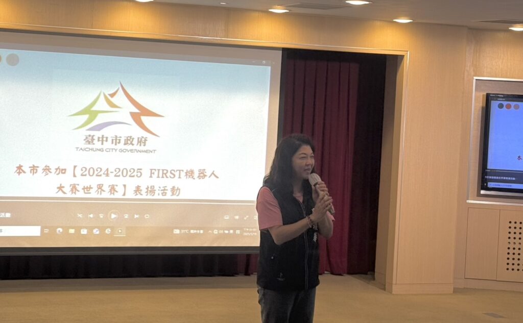 中市溪南國中勇奪FIRST機器人冠軍 教育局長頒獎肯定科技實力 2 02吳瓊華議員蒞臨會場致詞 0