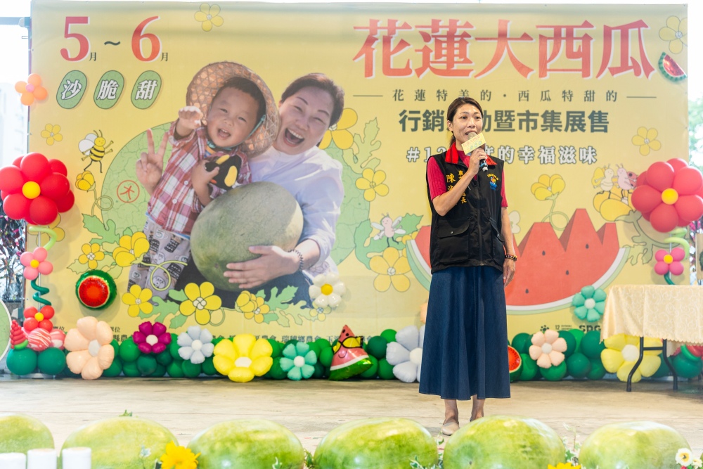 影音/花蓮大西瓜行銷首站登場 明星站台 市集試吃 親子活動嗨翻全台 2 ▲花蓮縣農業處處長 陳淑雯致詞。(圖/主辦單位提供)