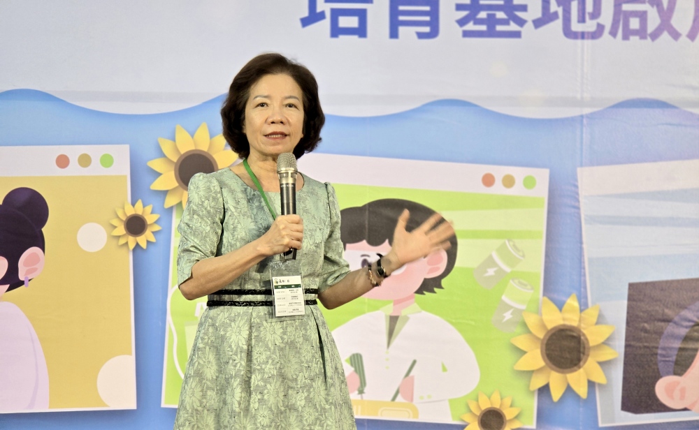 明志科技大學建置「能源電池產業人才及技術培育基地」 打造綠能人才搖籃 3 ▲教育部技職司楊玉惠司長期許培育基地的啟用培育能源人才,為台灣企業所用。(圖/明志科技大學提供)