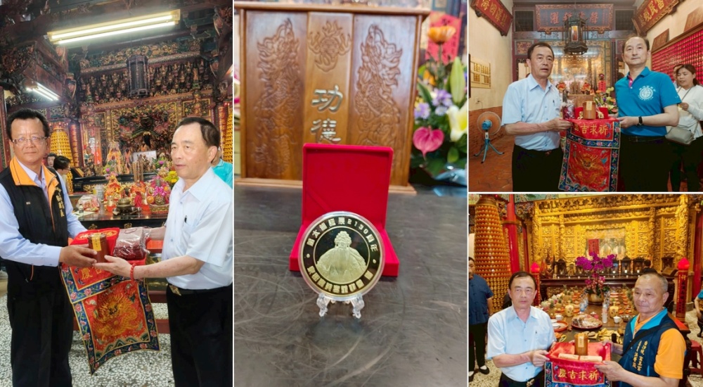 泉郡富美宮蕭太傅金身抵彰化 白沙坑富美宮接駕場面浩大 3 ▲泉郡富美宮準備了蕭太傅台島百年緣紀念幣,由前立法委員林滄敏代為轉贈。(圖/業者提供)