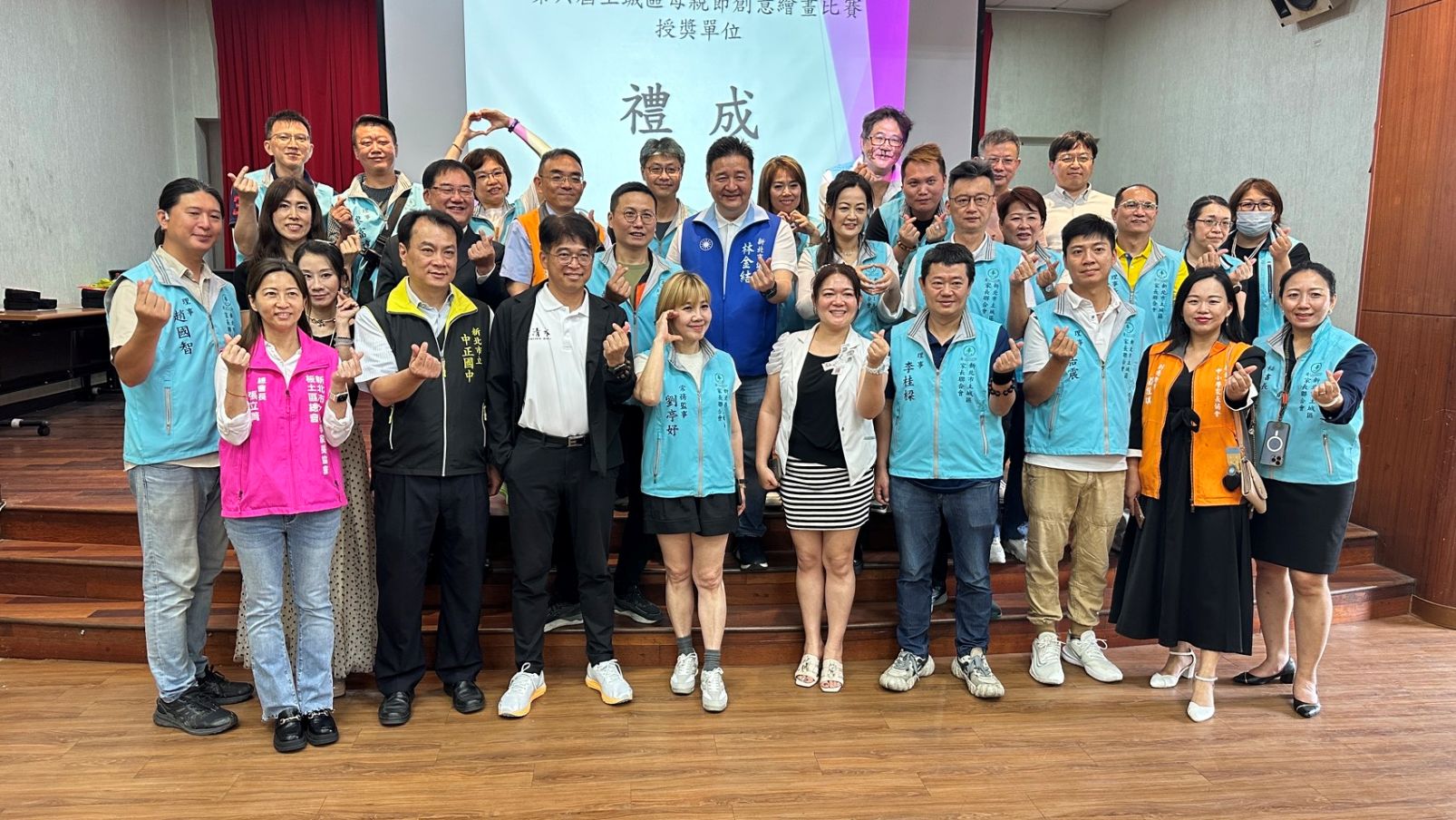 親子共繪感恩情 土城區家長聯合會母親節創意繪畫比賽溫馨登場 4 ▲土城聯合家長會,第六屆母親節創意繪畫比賽頒獎典禮圓滿成功。(圖/主辦單位提供)