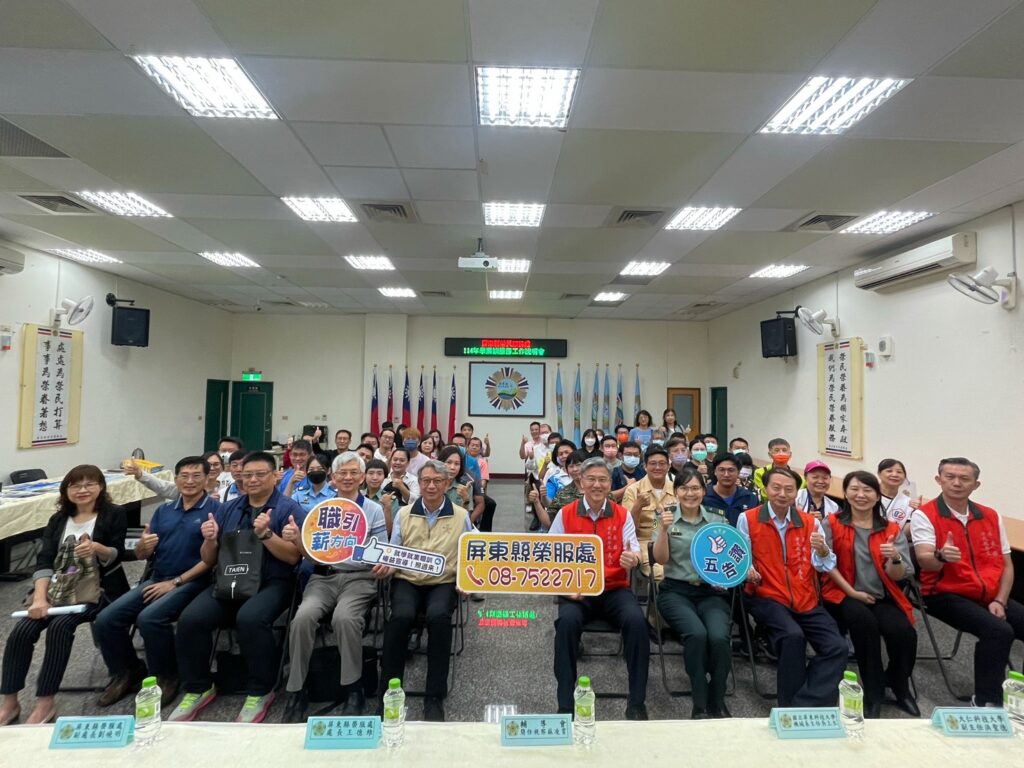 屏東榮服處辦理學業職訓說明會 助退除役官兵規劃職涯藍圖 1 1096300