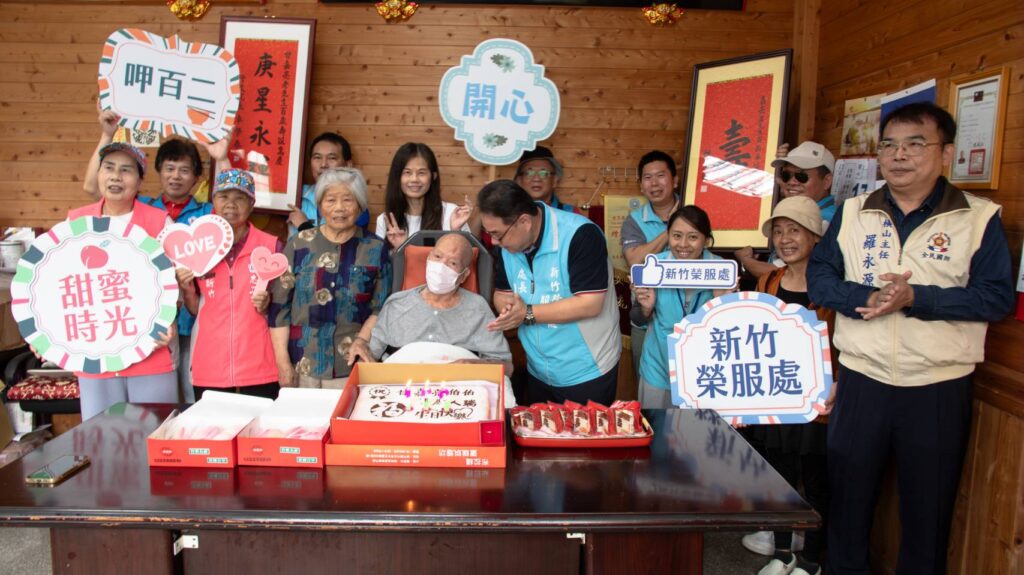 新竹榮民喜迎百歲壽辰 輔導會、榮服處溫馨祝壽 1 11405012