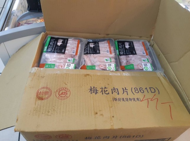 澳洲進口萊豬引熱議!竹市府加強通路稽查抽驗,嚴格把關保食安 1 11405063